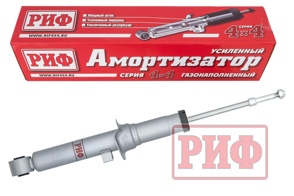 Амортизатор усиленный РИФ передний газовый Kia Sorento 2002-2009, лифт 0-35 мм