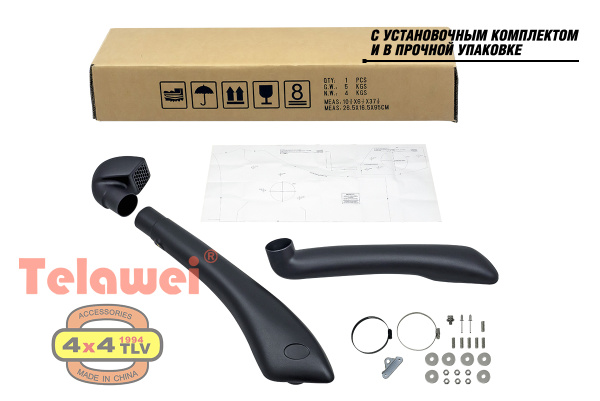 Шноркель Telawei для Toyota Hilux 2015+ 2.8TD