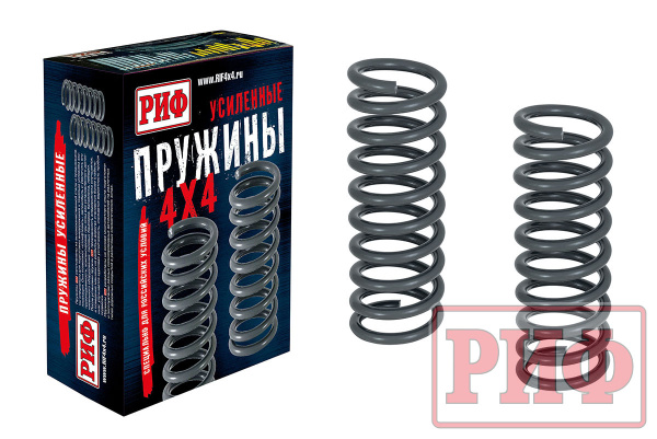 Пружины РИФ передние УАЗ Патриот +50 кг лифт 2 Пружины РИФ передние УАЗ Патриот +50 кг лифт 2