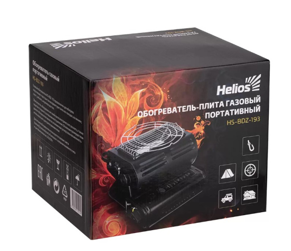 13 HS-BDZ-193 Обогреватель-плита газовый портативный Helios