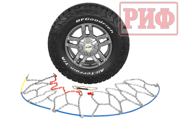 Цепи противоскольжения РИФ 4х4 "соты" 16 мм 35х12.5 (к-т 2 шт.)