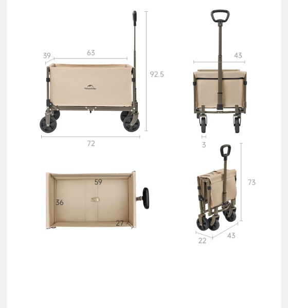 Тележка туристическая Naturehike Light 72х43х92,5 см, 50 л, серая