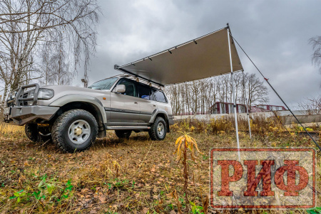 Маркиза автомобильная РИФ 2,5х2,5 м полуавтомат (винил) темно-серая