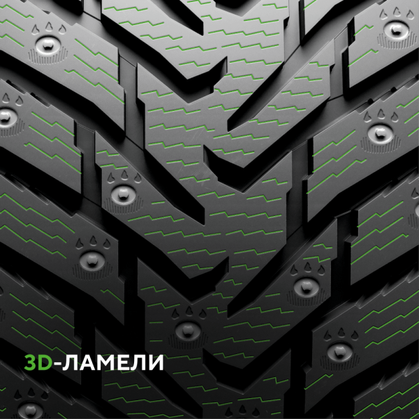 Шина IKON Tyres Character Ice 8 SUV 225/75 R16 108T XL (Nordman 8 SUV) шипованные