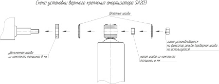Амортизатор усиленный РИФ задний Mitsubishi L200 2005-2015/Nissan Navara D22 (NP300), Isuzu D-Max 2016+ лифт 40 мм