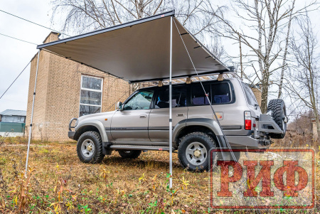 Маркиза автомобильная РИФ 2,5х2,5 м полуавтомат (винил) темно-серая
