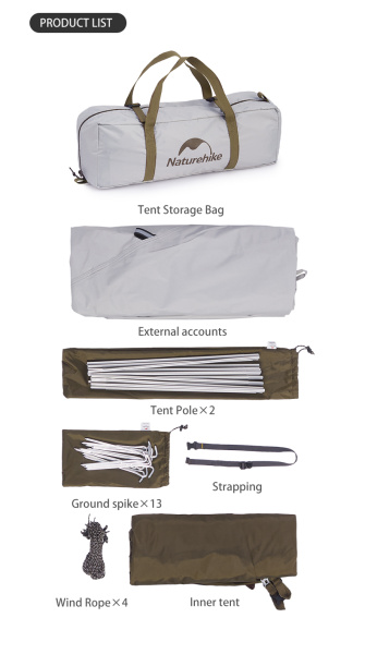 Палатка Naturehike Cloud-Creek (Yun chuan) 2-местная, алюминиевый каркас, коричневая, серия ВИНИЛ