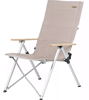 Кресло туристическое Naturehike складное, регулируемое, хаки, до 140 кг
