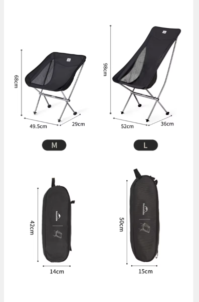 2 Кресло туристическое Naturehike YL06 складное, высокая спинка, до 150 кг, зеленое 2 Кресло туристическое Naturehike YL06 складное, высокая спинка, до 150 кг, зеленое