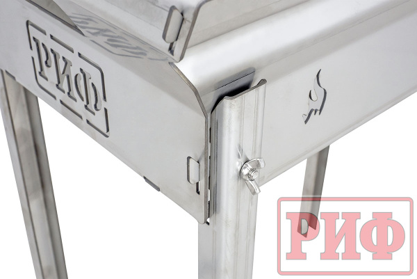 Мангал РИФ нержавеющая сталь