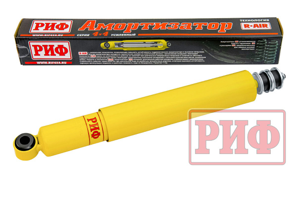 Амортизатор РИФ задний TLC 80/105 Амортизатор РИФ задний TLC 80/105