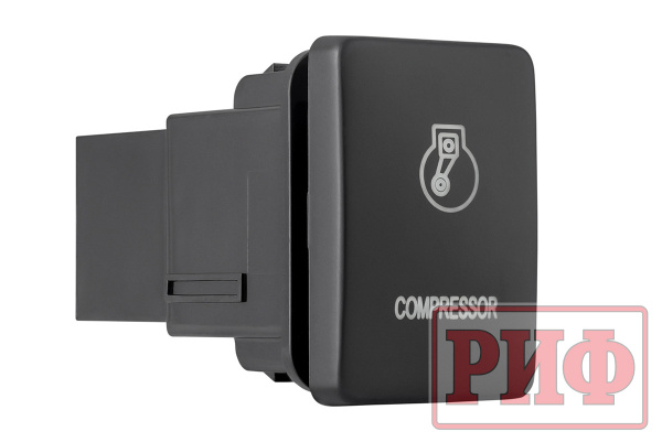 Кнопка ВКЛ/ВЫКЛ, голубой, COMPRESSOR TOYOTA 32x22