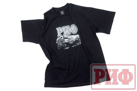 Футболка РИФ (размер 3XL)