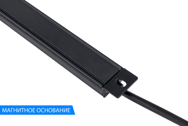 Фонарь кемпинговый AURORA 90 см 12W