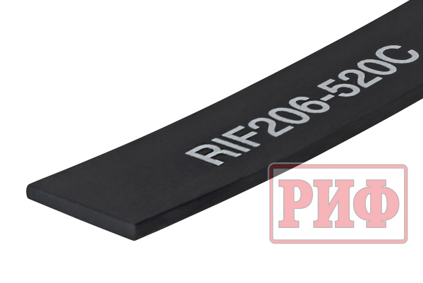 Лист 9 рессоры RIF206-520C