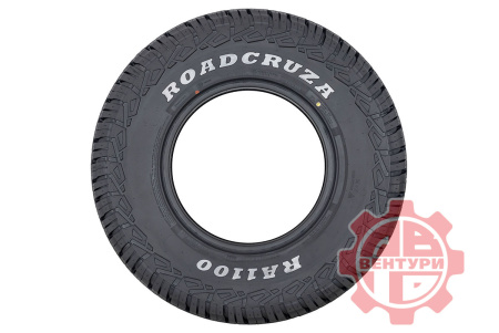 Шина ROADCRUZA RA1100 A/T LT285/75R16 126/123R
