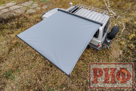 Маркиза автомобильная РИФ 2,5х2,5 м полуавтомат (винил) темно-серая