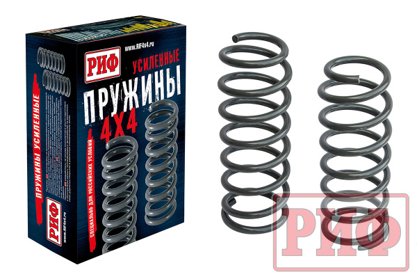 Пружины РИФ задние Toyota LC 80/105 +400 кг (постоянная нагрузка) лифт 2 Пружины РИФ задние Toyota LC 80/105 +400 кг (постоянная нагрузка) лифт 2