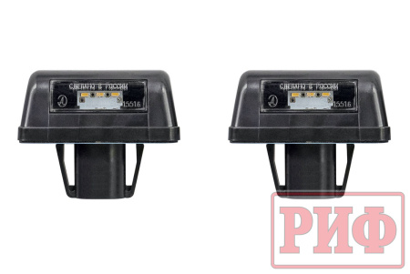 Бампер РИФ силовой задний Mitsubishi L200 2019+