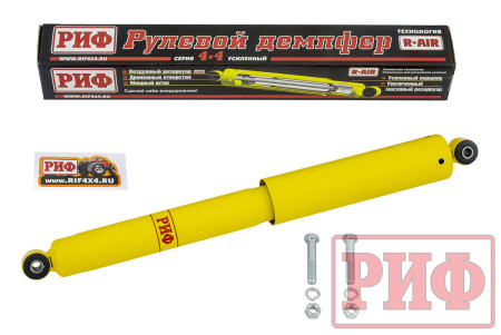 Демпфер РИФ рулевой УАЗ Патриот 2019+ для стандартных креплений