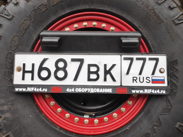 Бампер РИФ силовой задний Toyota Hilux 2015+ с квадратом под фаркоп, калиткой, подсветкой номера