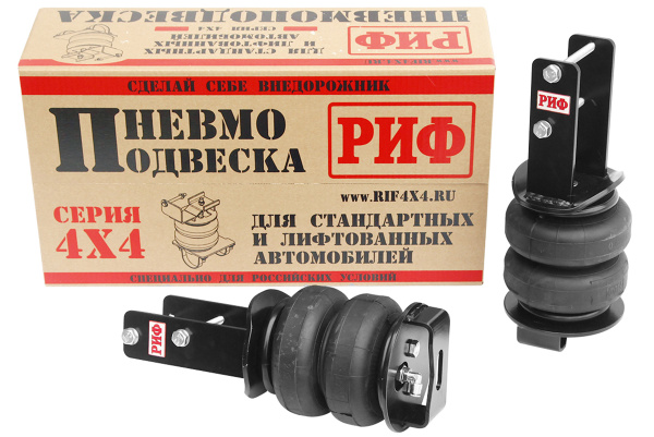 Пневмоподвеска РИФ для Toyota HILUX 2005-2014, Jac T6 иT9 на задний мост для стандартной подвески