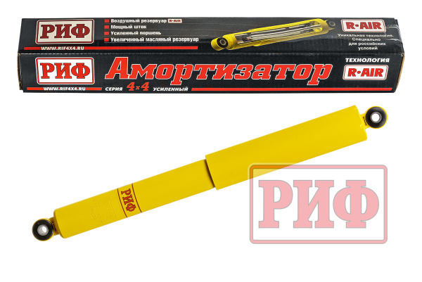 Амортизатор РИФ задний Jeep Grand Cherokee WJ под лифт 0-30 мм