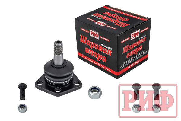 Шаровая опора РИФ верхняя усиленная ГАЗЕЛЬ NEXT (A21R23.2904414)