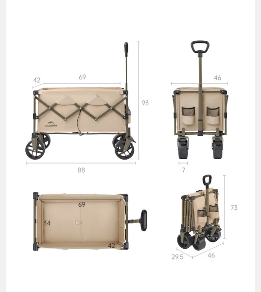 1 Тележка туристическая Naturehike 88х46х93 см, серая