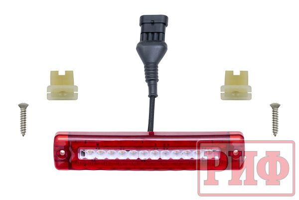 Фонарь заднего бампера РИФ (задний ход, стоп-сигнал, габарит)