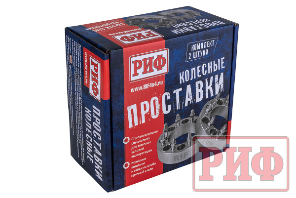 Проставки колёсные РИФ 5x150, ЦО 110,1 мм, толщина 30 мм, 14x1,5 Toyota Land Cruiser 200 (2 шт.)