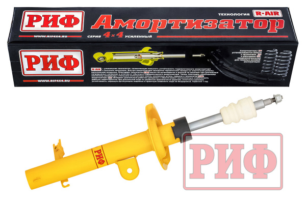 Амортизатор усиленный РИФ передний Haval Dargo правый под лифт 0-30 мм