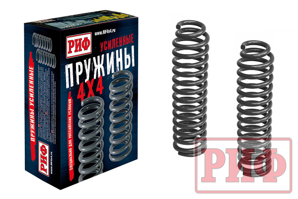 Пружины РИФ передние Toyota LC 80/105 +100 кг лифт 6 Пружины РИФ передние Toyota LC 80/105 +100 кг лифт 6