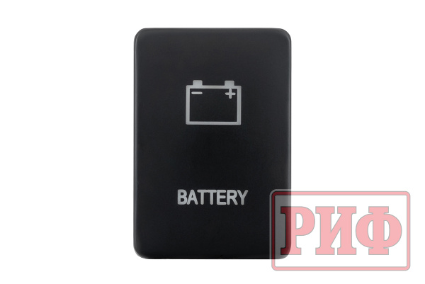 Кнопка ВКЛ/ВЫКЛ, голубой, BATTERY TOYOTA 32x22